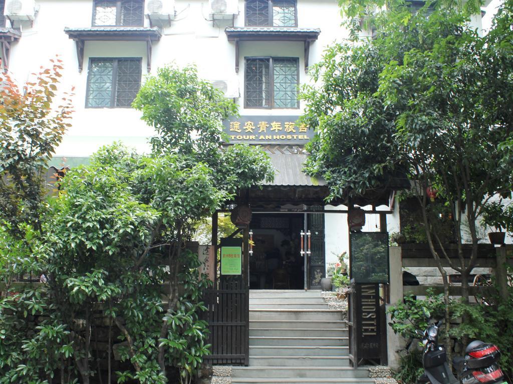Hangzhou Touran Backpack Hostel Exterior photo